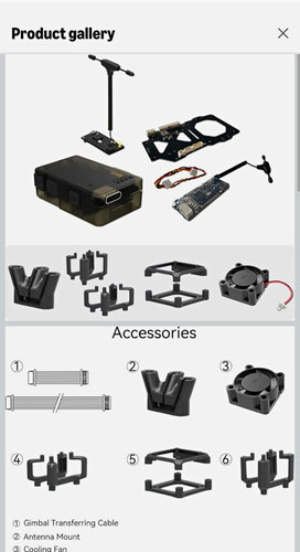 20t headtracker datalink - headtracker,